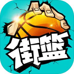 球王体育APP下载