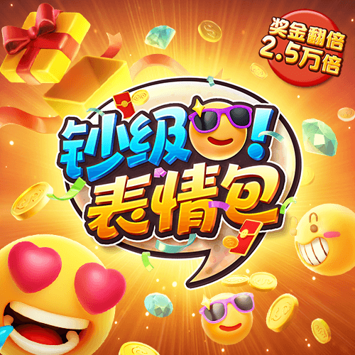 乐虎国际官网唯一入口
