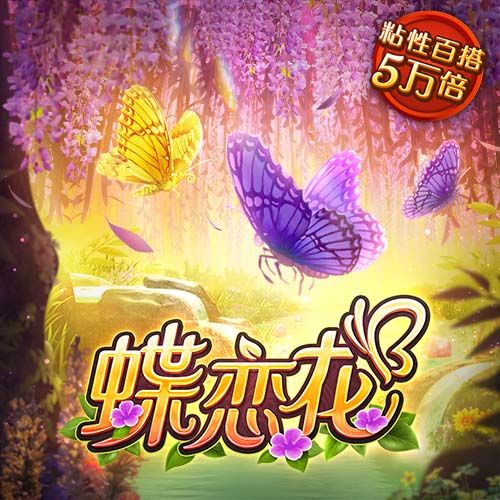 期期中app下载