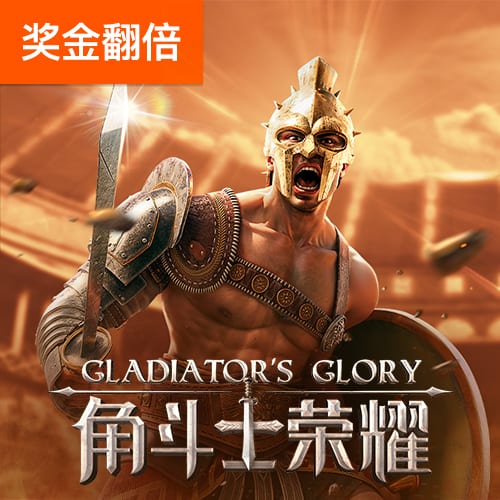 cq9电子网站