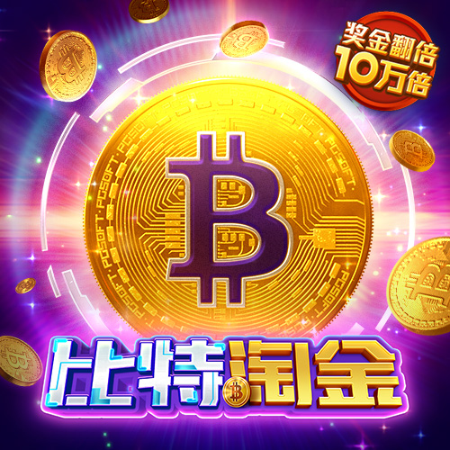 凯运体育下载