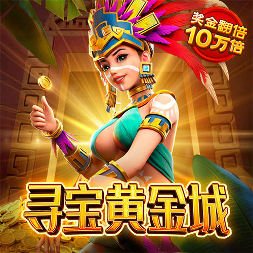 必发体育官方平台app