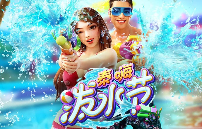 环球彩网app官方下载