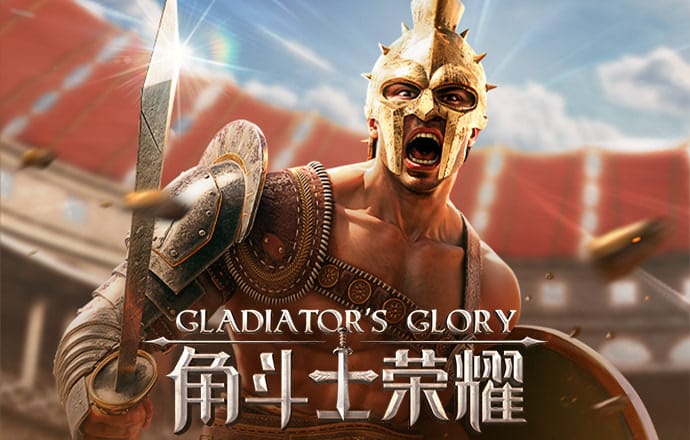 4949澳门免费资料大全下载