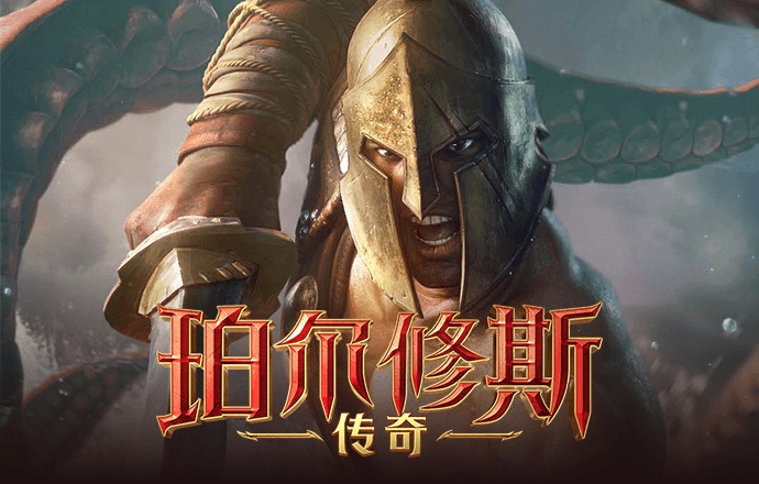 bb平台体育下载