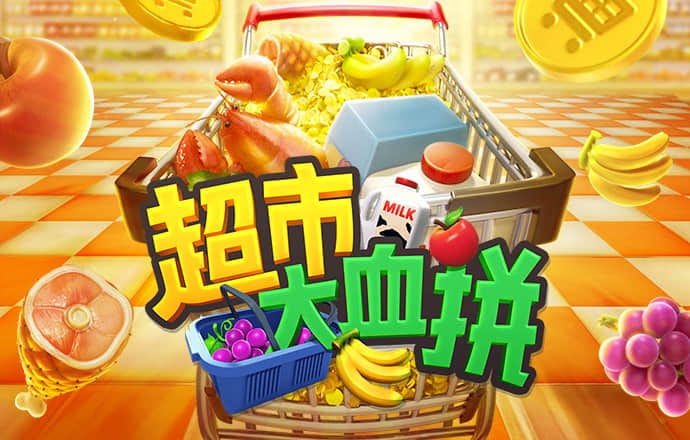 bob半岛最新官网登录