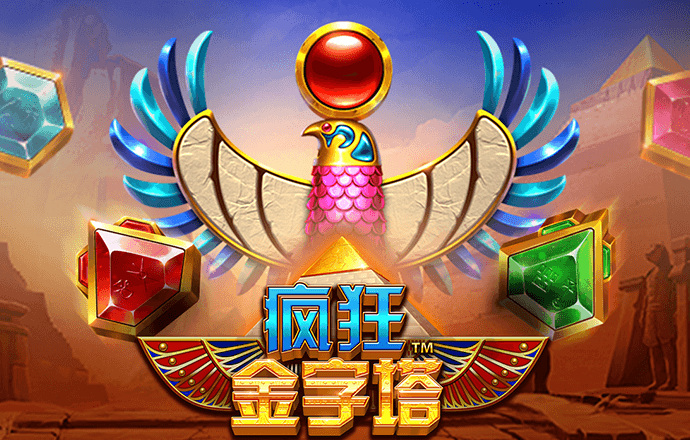 金年会娱乐官网版
