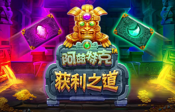 亿德体育官网app下载