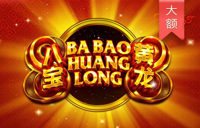 爱游戏体育(中国)官方网站