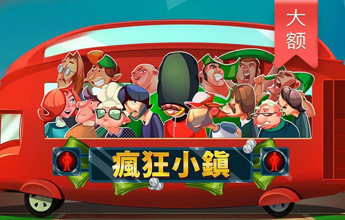 leyu手机版登录入口(官方)