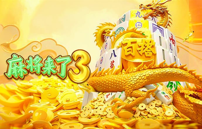 乐鱼全站app