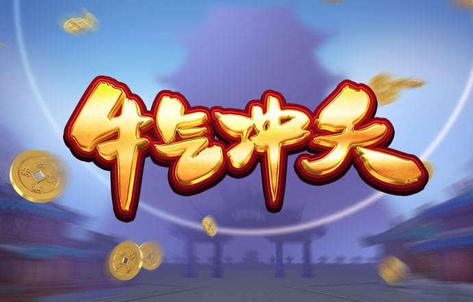 云顶集团(3118acm-VIP认证)