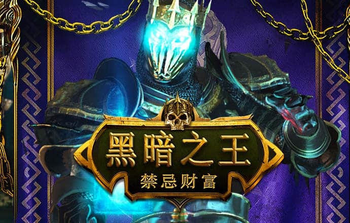 力量体育app官方入口