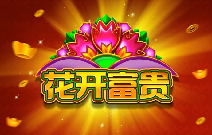 9UU有你有我