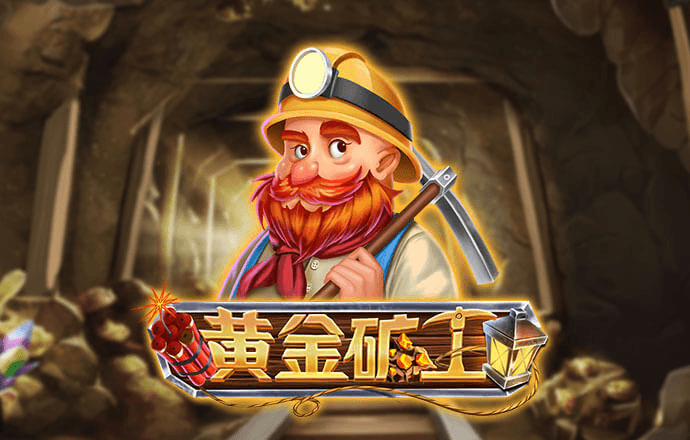 博奥体育app下载安装