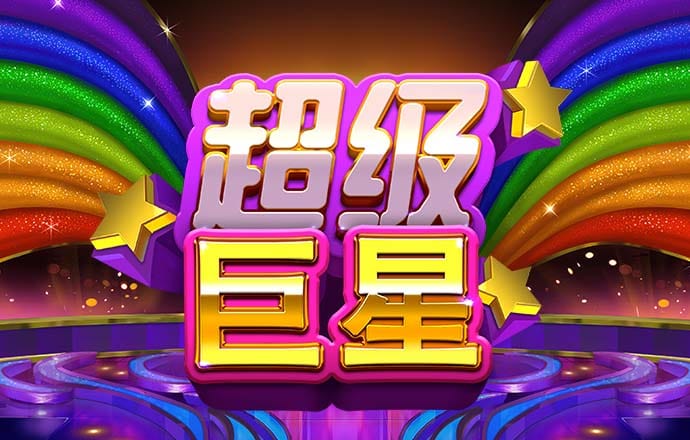 zbo智博体育app下载