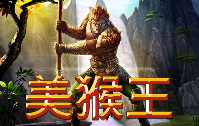 威尼斯真人官方