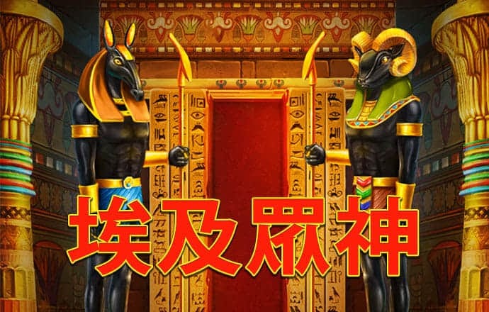 大众彩票app最新版下载