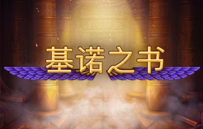 华体体育app下载官网