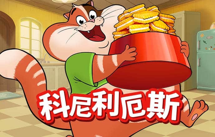 金年会体育app官网