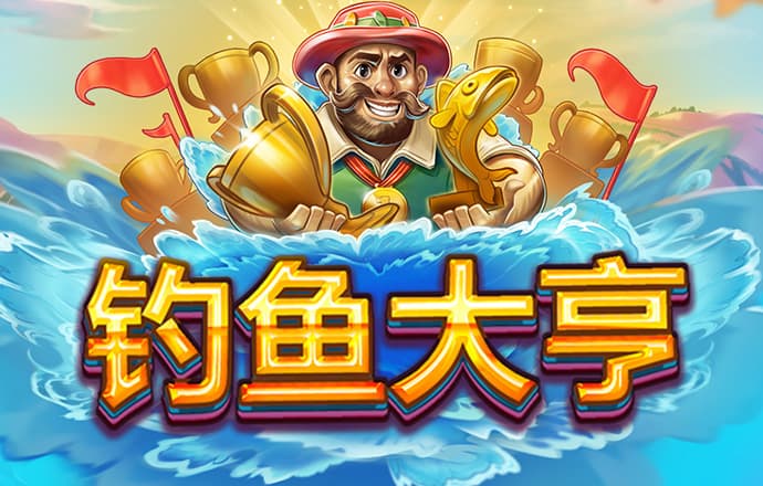 哈哈体育app官方网站