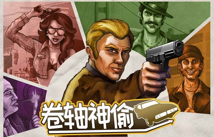 Hahabet综合娱乐平台