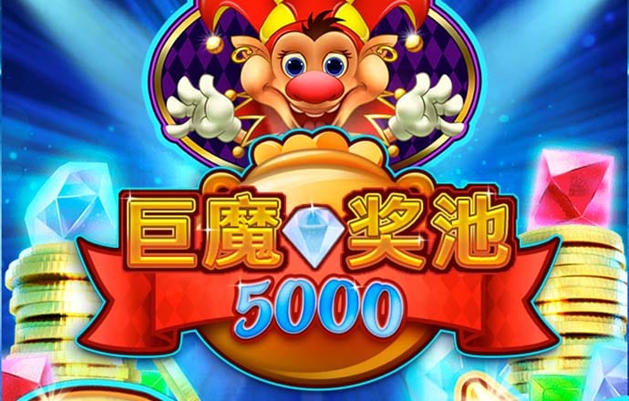 7777788888王中王开奖十记录网