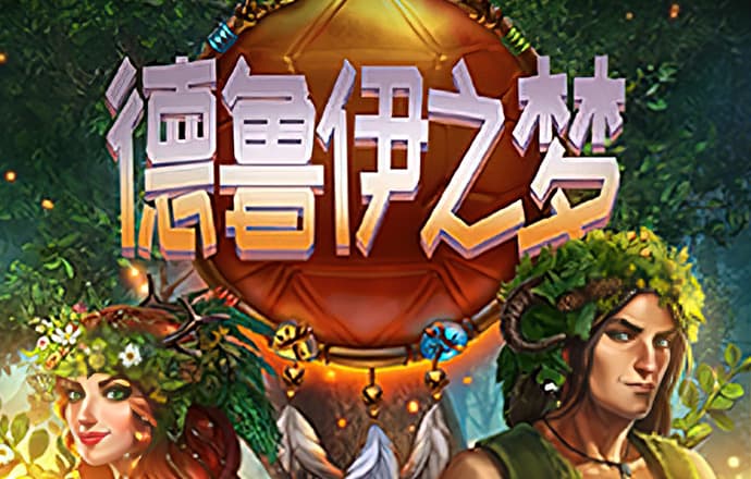 江南app体育官网登录