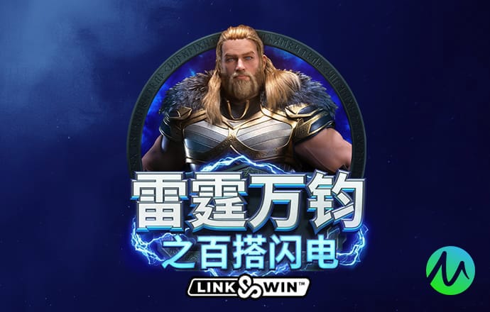 澳门正版金牛版论坛网站