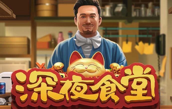 8868体育官方入口网页版