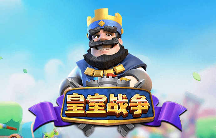 爱游戏官网网页
