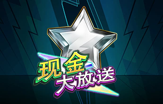b体育app下载入口