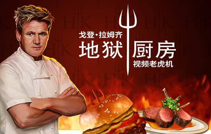 杨红公式论坛