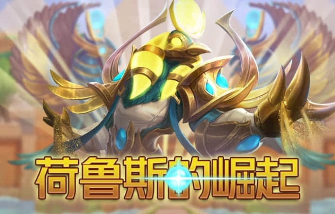 4949澳门免费资料大全高手优势