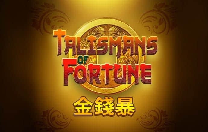 亚美体育