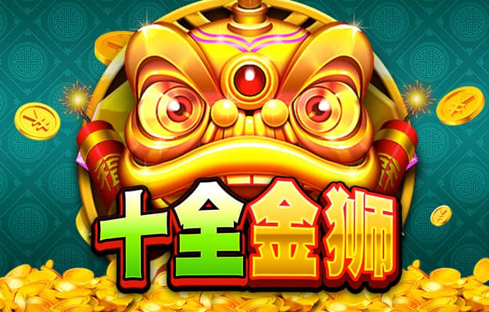 cq9电子在线登录手机版
