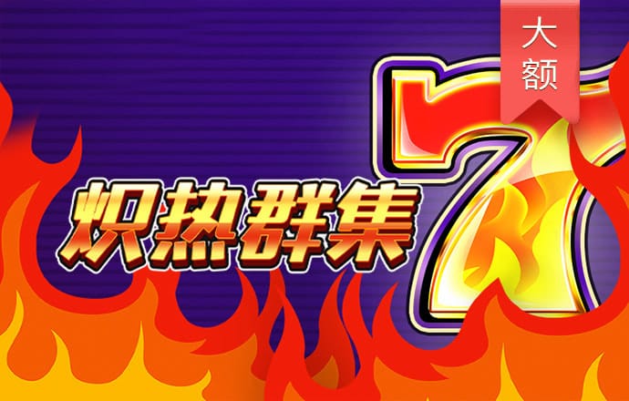 金宝搏体育app官网